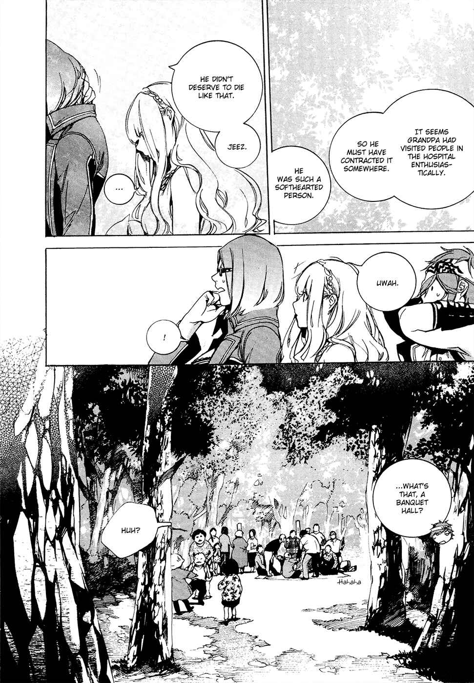 Page 13 Chapter 12 GOD EATER -the 2nd break-