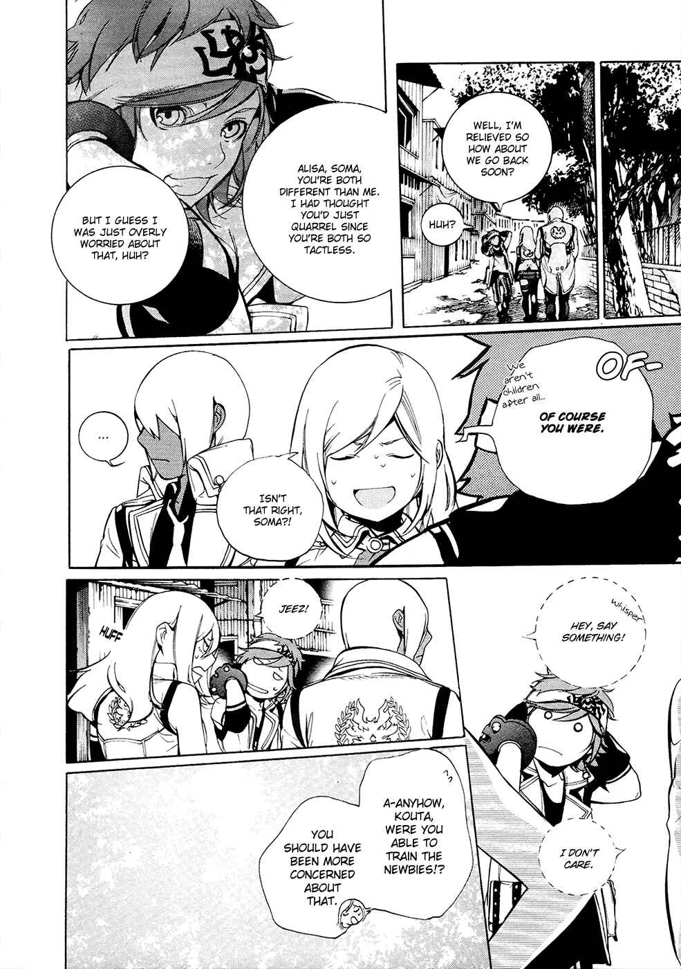 Page 18 Chapter 12 GOD EATER -the 2nd break-
