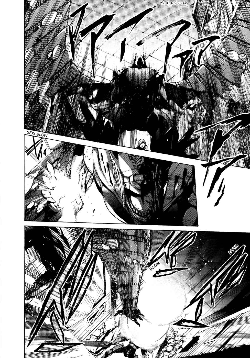 Page 10 Chapter 7 GOD EATER -the 2nd break-