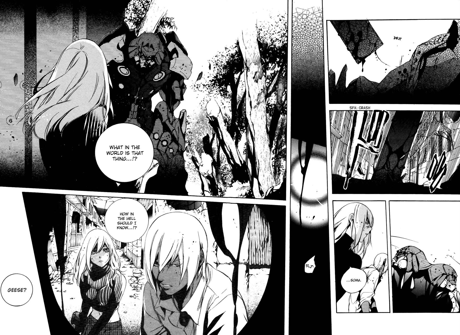 Page 16 Chapter 7 GOD EATER -the 2nd break-
