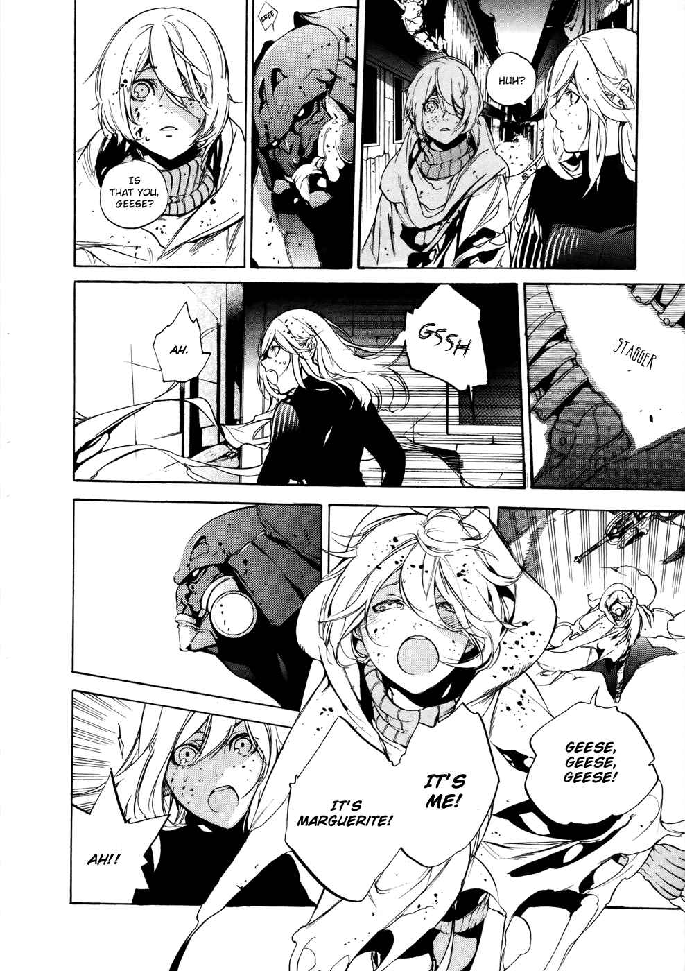 Page 17 Chapter 7 GOD EATER -the 2nd break-