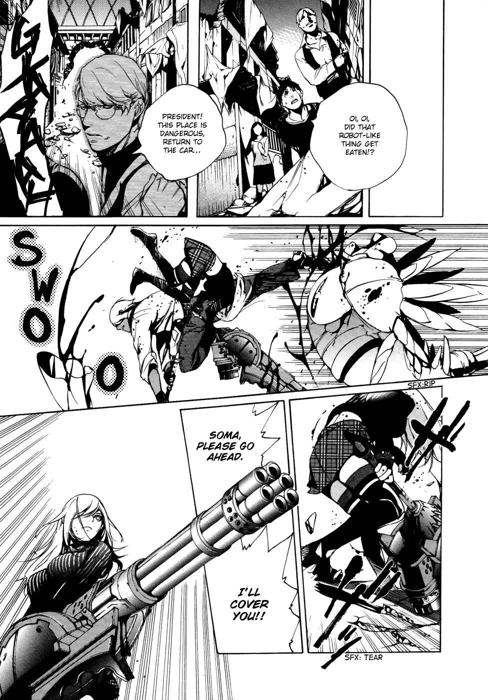 Page 20 Chapter 7 GOD EATER -the 2nd break-
