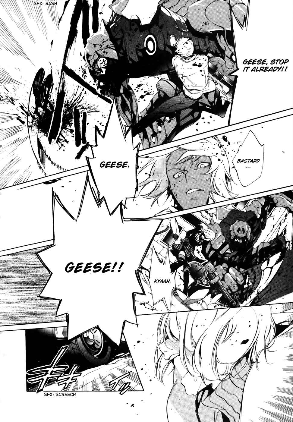Page 23 Chapter 7 GOD EATER -the 2nd break-