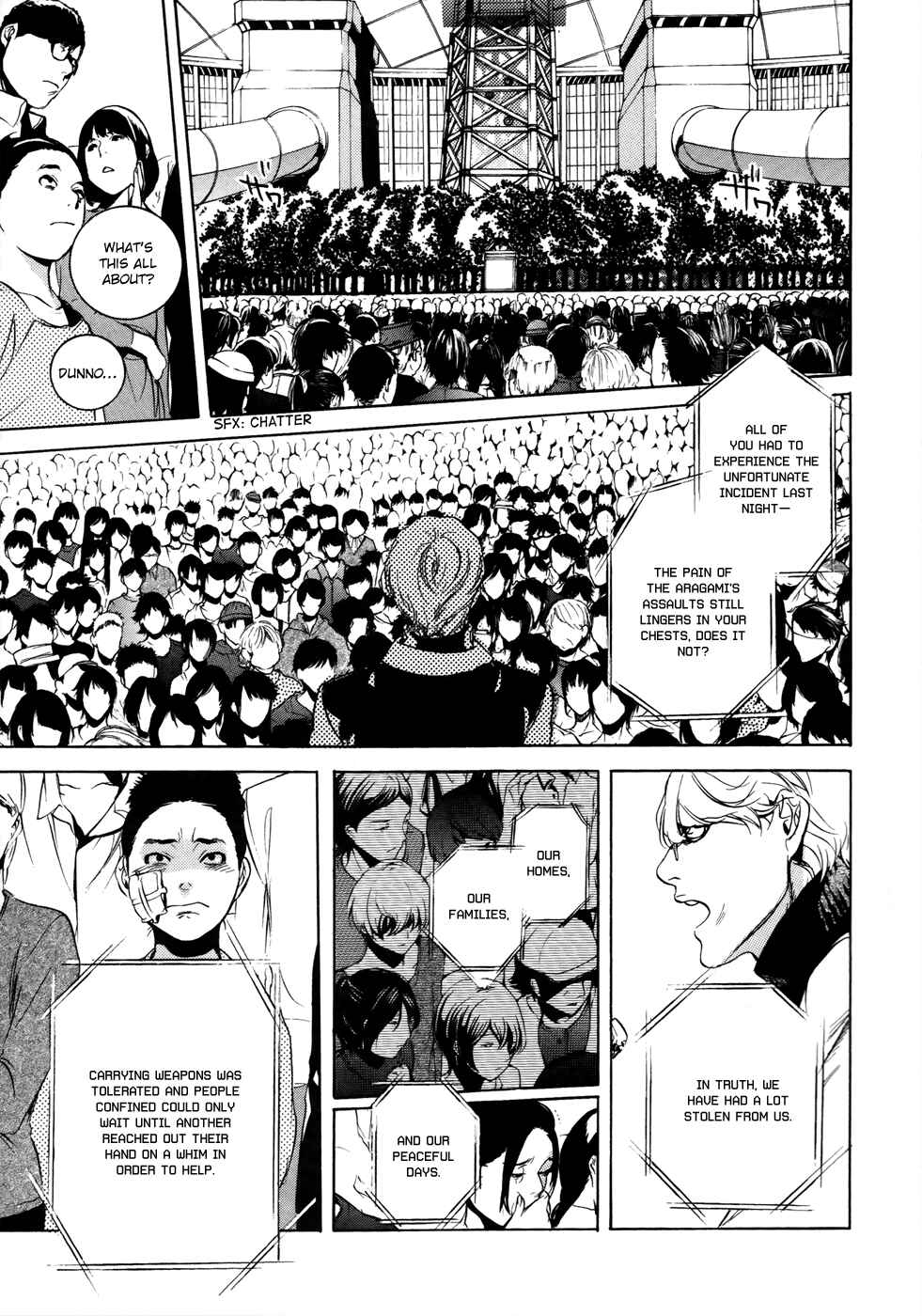 Page 32 Chapter 7 GOD EATER -the 2nd break-