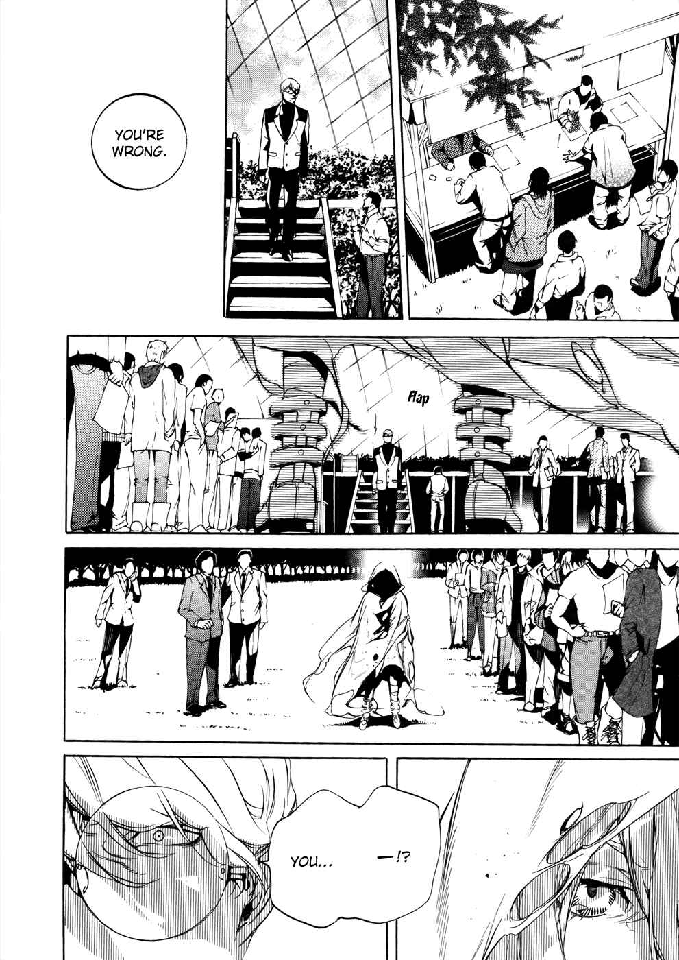 Page 35 Chapter 7 GOD EATER -the 2nd break-