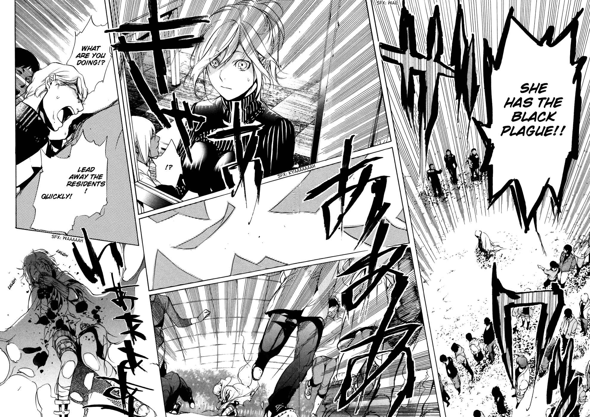 Page 37 Chapter 7 GOD EATER -the 2nd break-
