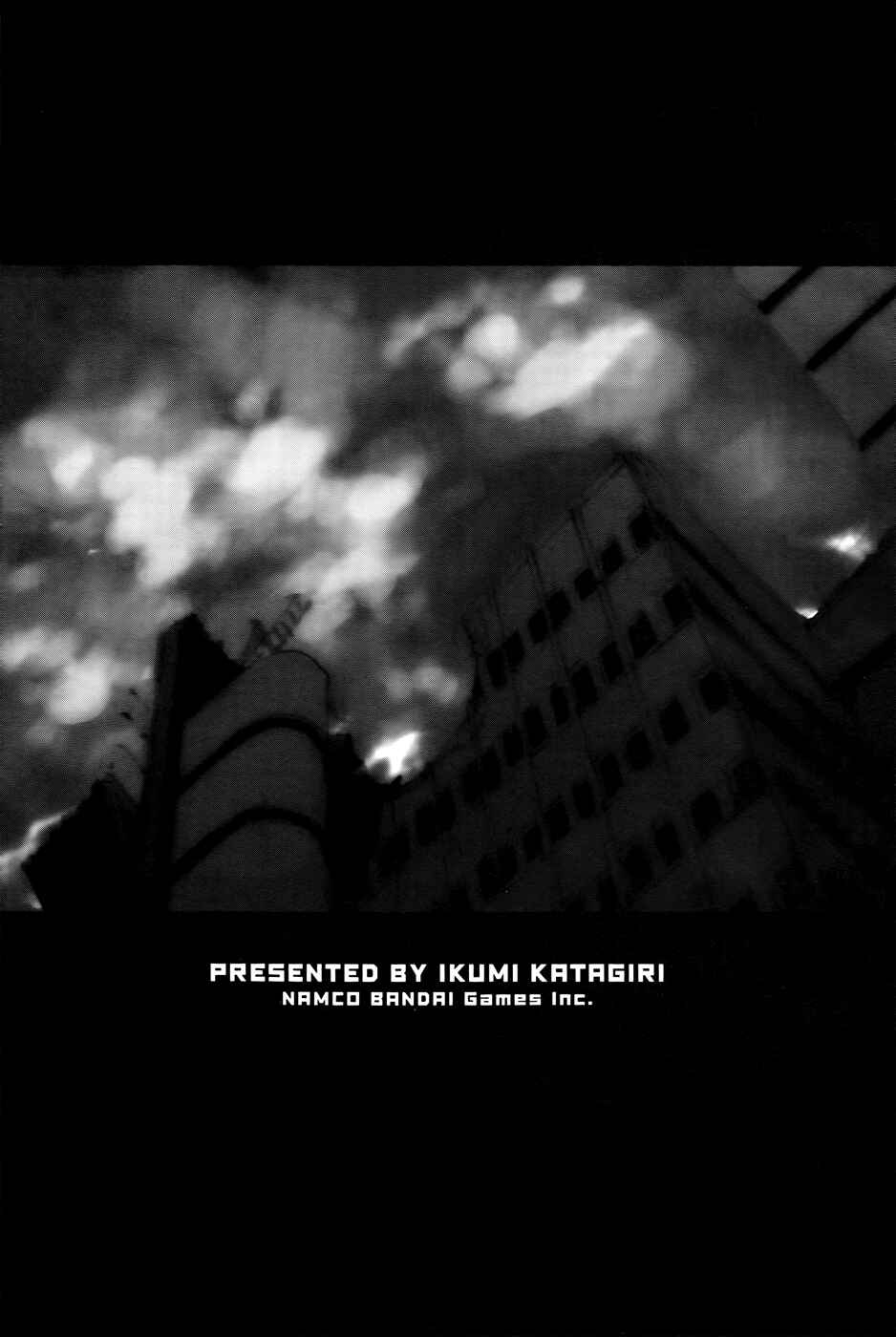 Page 4 Chapter 7 GOD EATER -the 2nd break-
