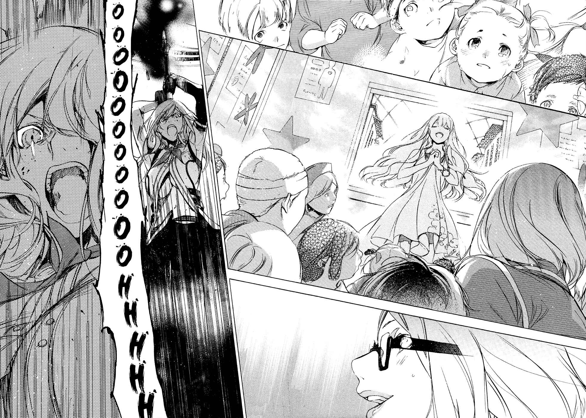 Page 17 Chapter 11 GOD EATER -the 2nd break-