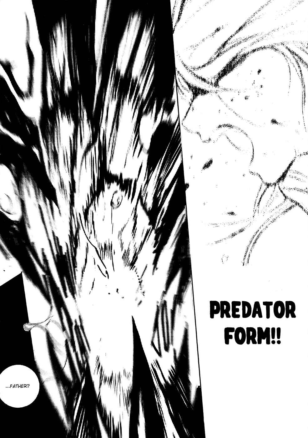Page 22 Chapter 11 GOD EATER -the 2nd break-