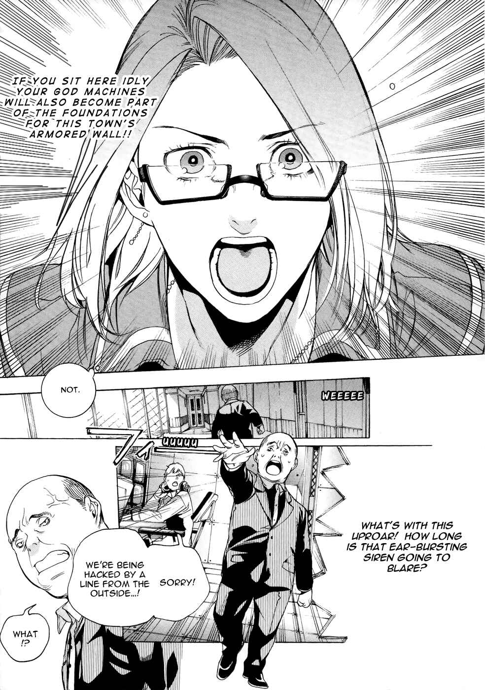 Page 12 Chapter 4 GOD EATER -the 2nd break-