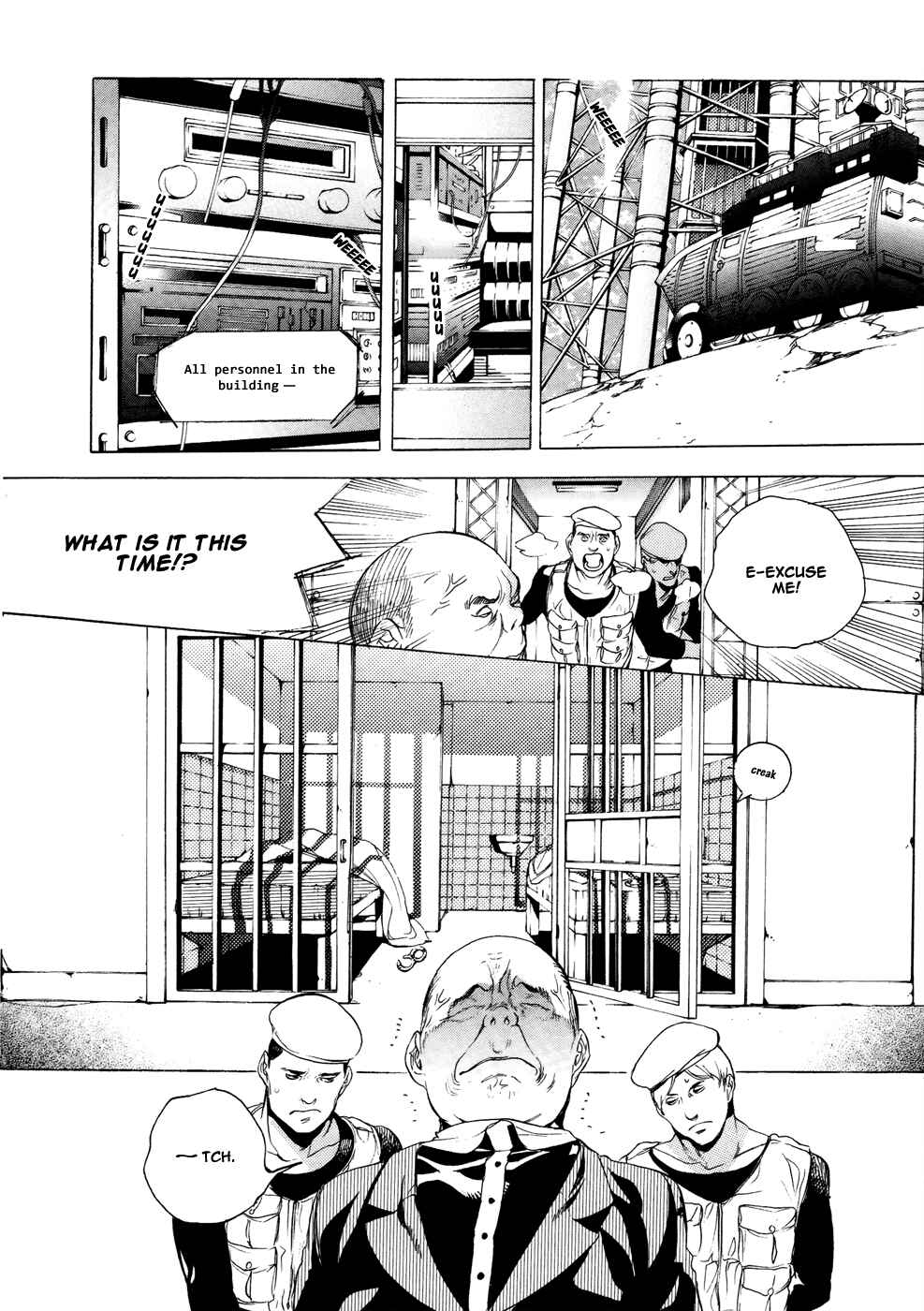 Page 13 Chapter 4 GOD EATER -the 2nd break-