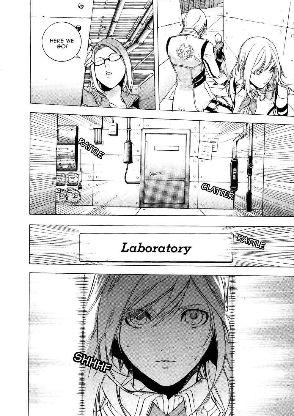 Page 15 Chapter 4 GOD EATER -the 2nd break-