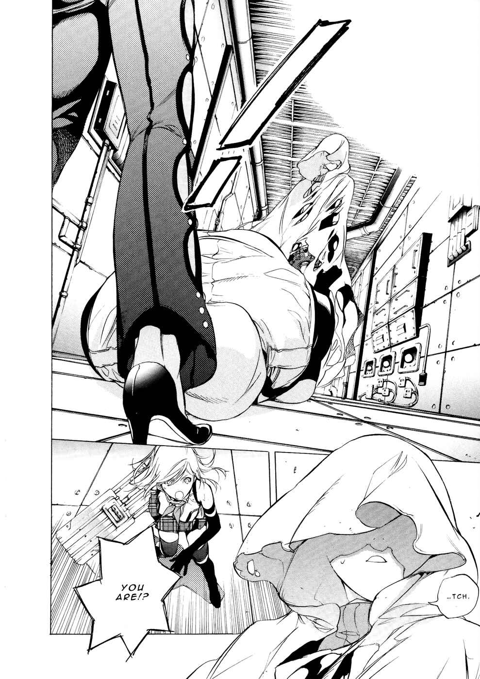 Page 19 Chapter 4 GOD EATER -the 2nd break-
