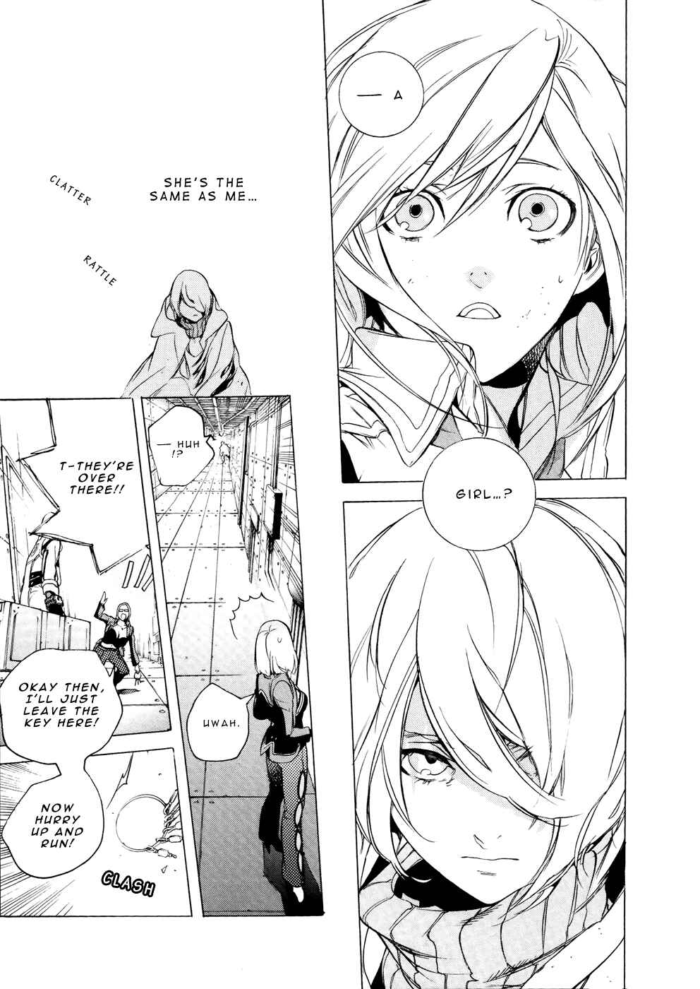 Page 24 Chapter 4 GOD EATER -the 2nd break-