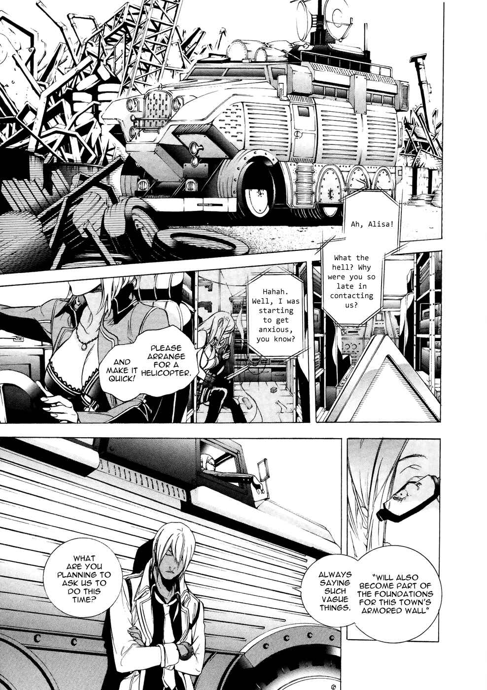 Page 30 Chapter 4 GOD EATER -the 2nd break-