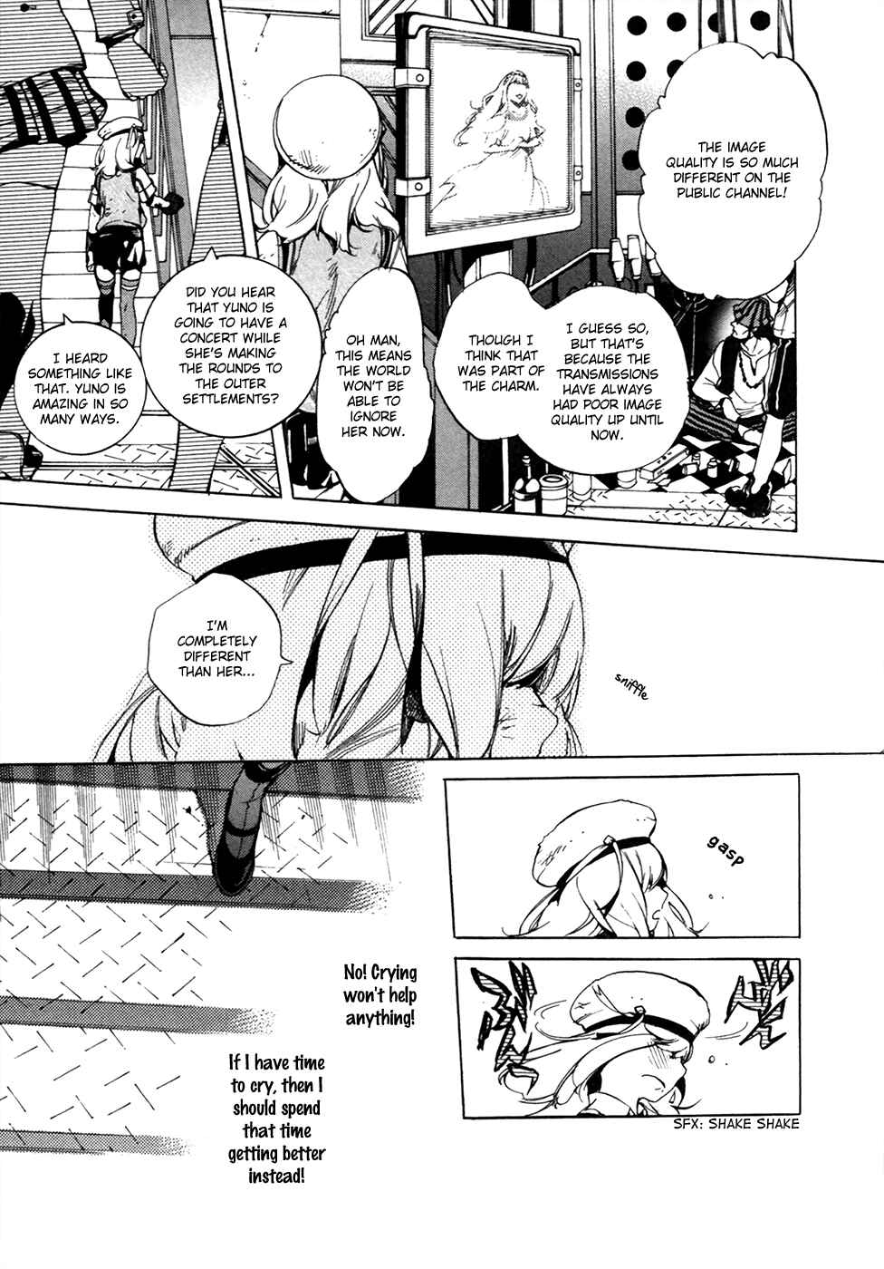 Page 12 Chapter 17 GOD EATER -the 2nd break-