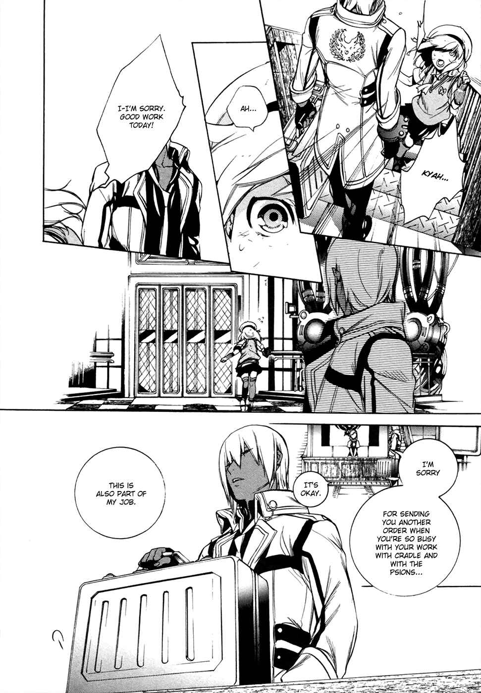 Page 13 Chapter 17 GOD EATER -the 2nd break-