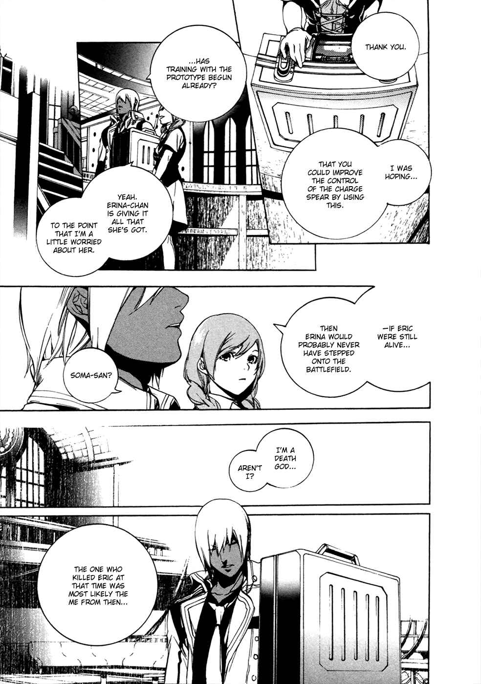 Page 14 Chapter 17 GOD EATER -the 2nd break-