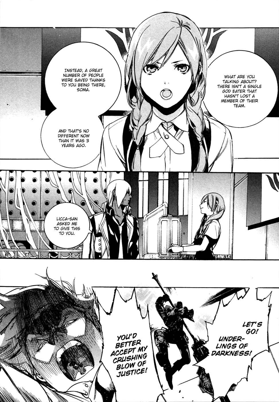 Page 15 Chapter 17 GOD EATER -the 2nd break-