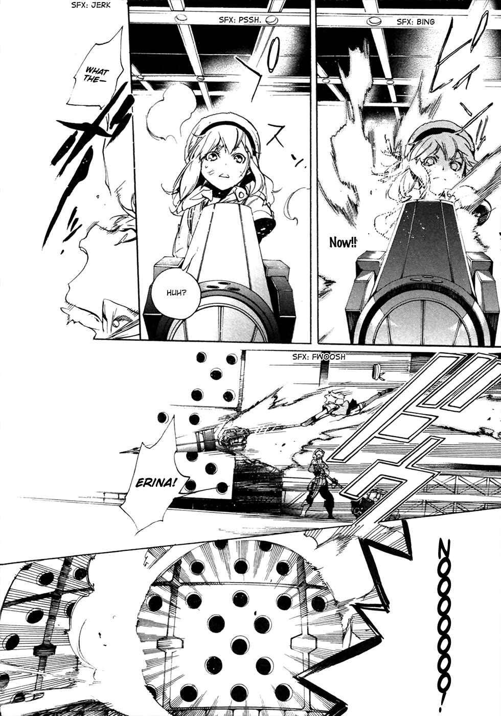 Page 19 Chapter 17 GOD EATER -the 2nd break-