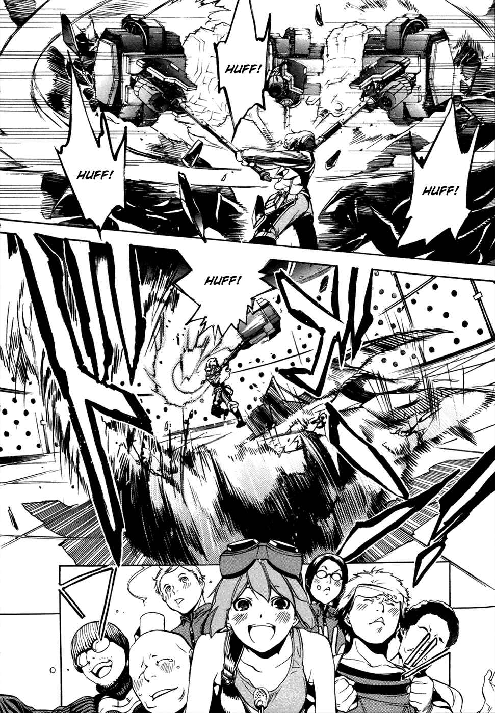 Page 5 Chapter 17 GOD EATER -the 2nd break-