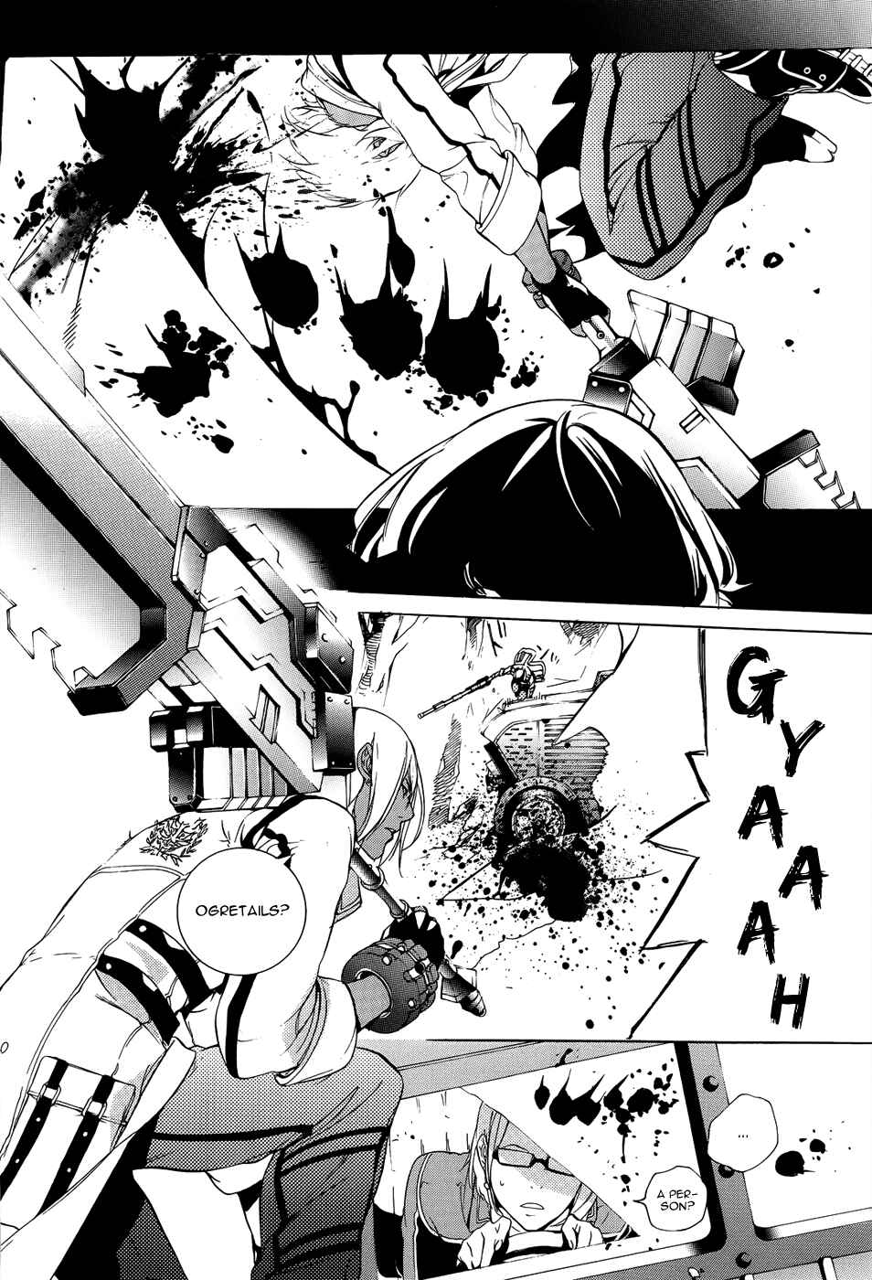 Page 10 Chapter 2 GOD EATER -the 2nd break-