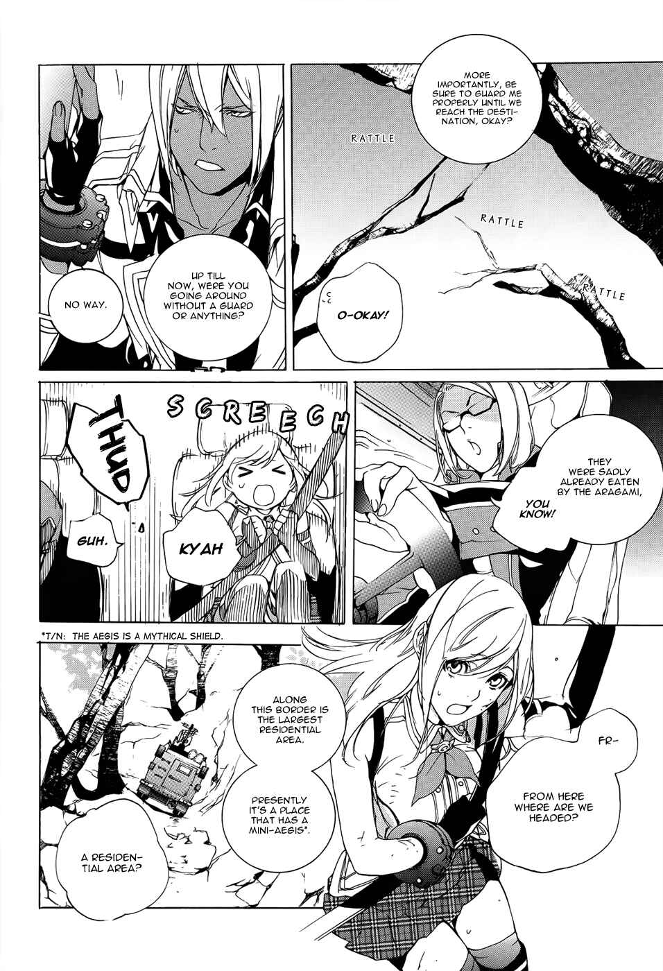 Page 21 Chapter 2 GOD EATER -the 2nd break-