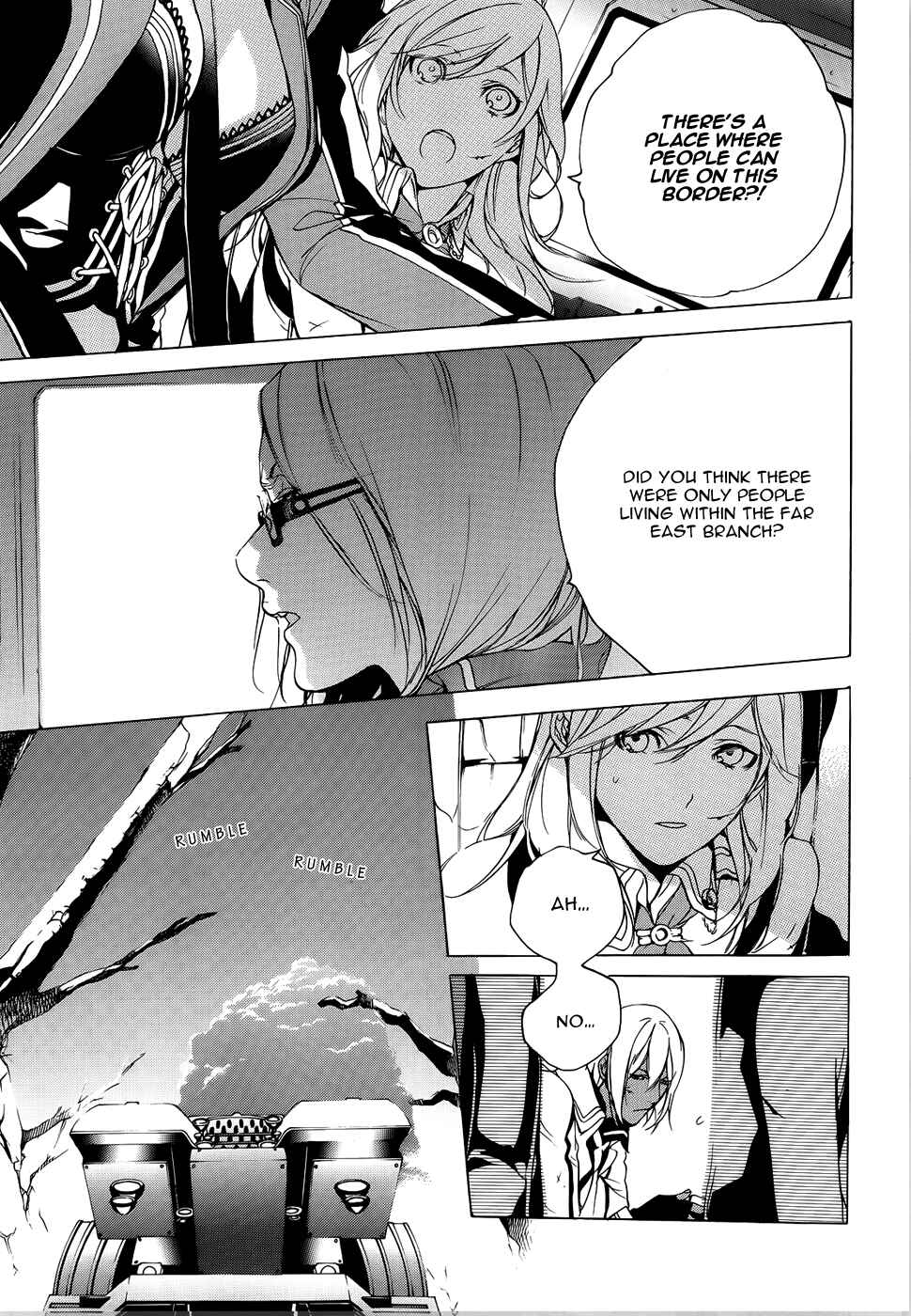 Page 22 Chapter 2 GOD EATER -the 2nd break-