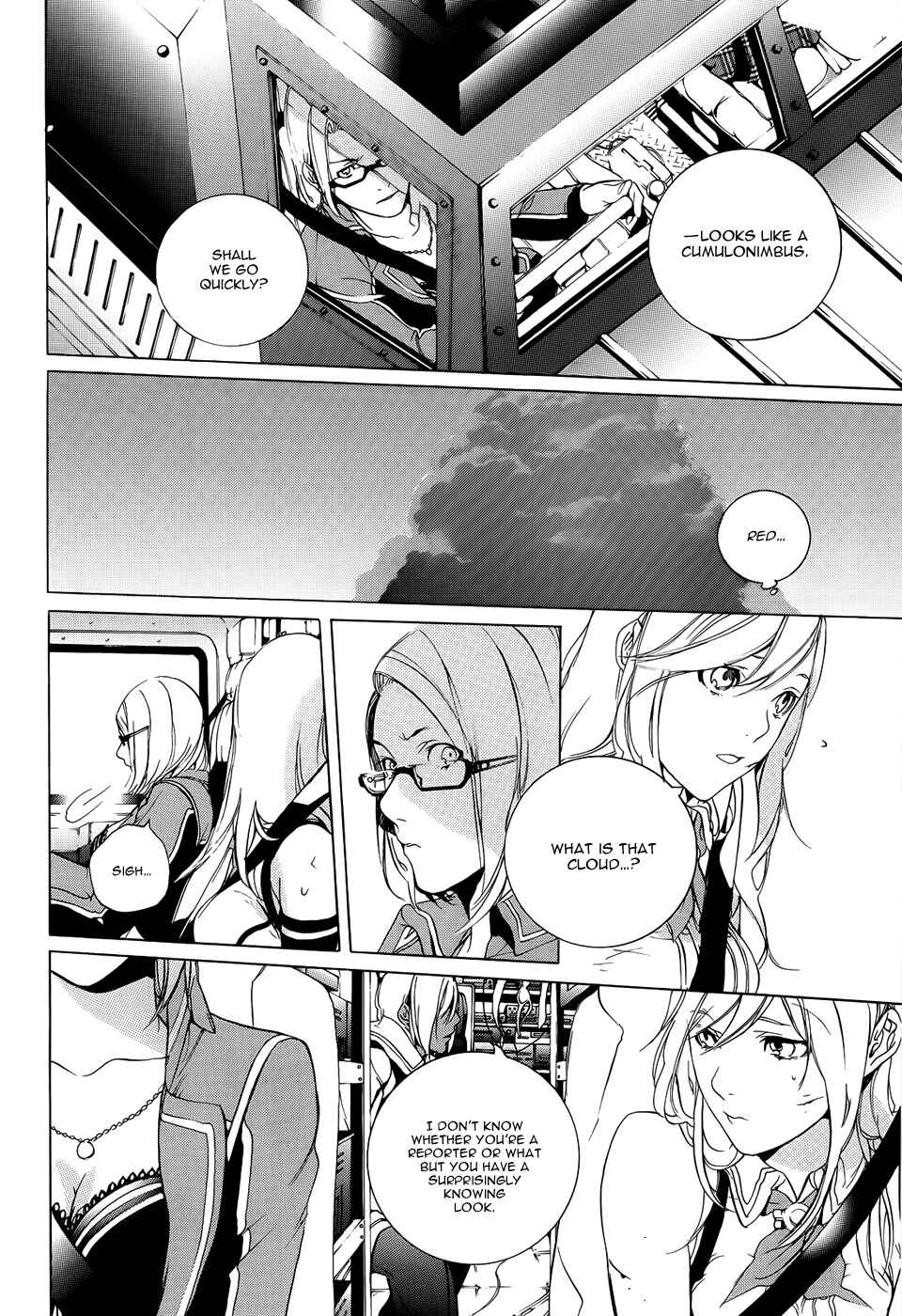 Page 23 Chapter 2 GOD EATER -the 2nd break-