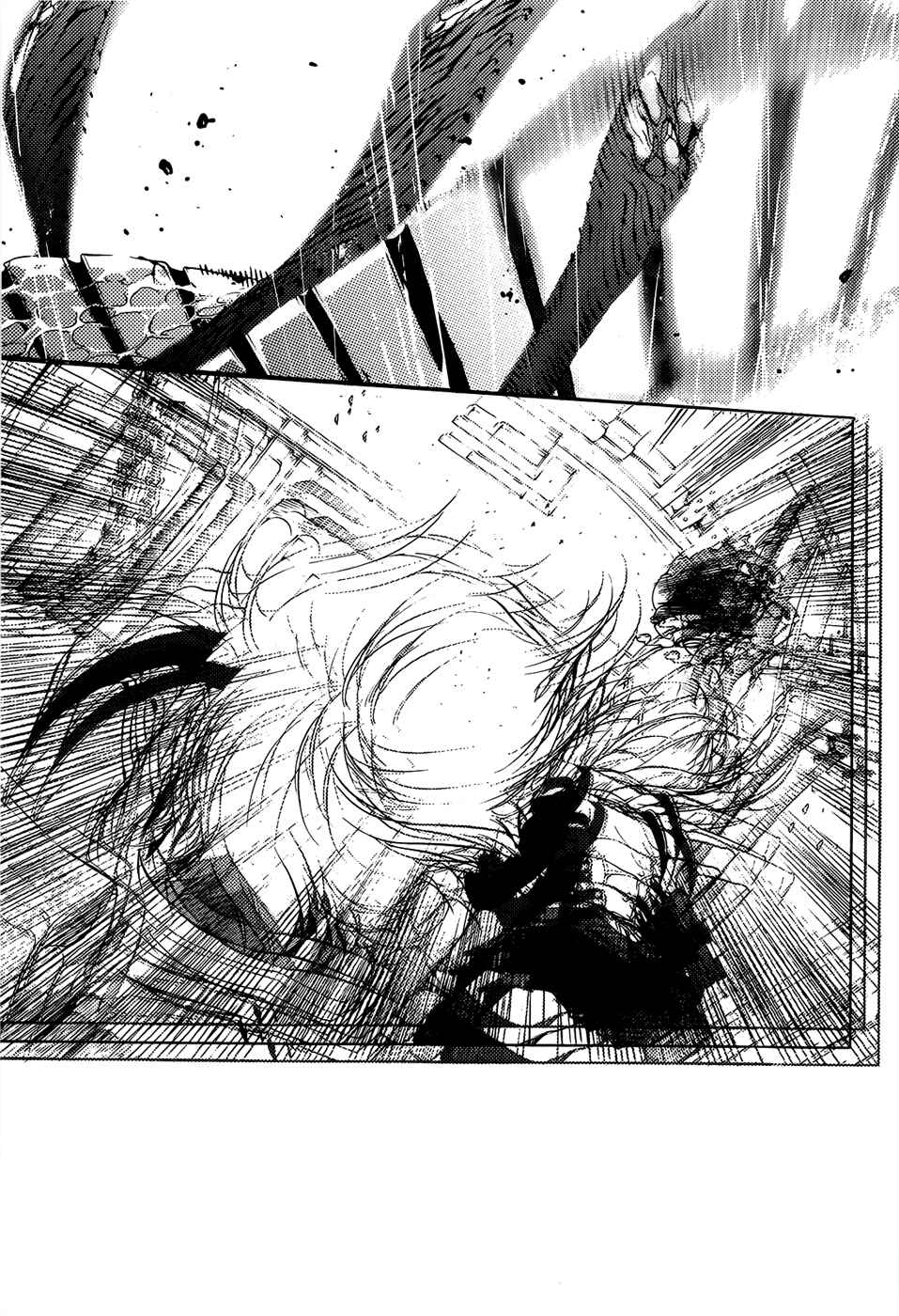 Page 3 Chapter 2 GOD EATER -the 2nd break-