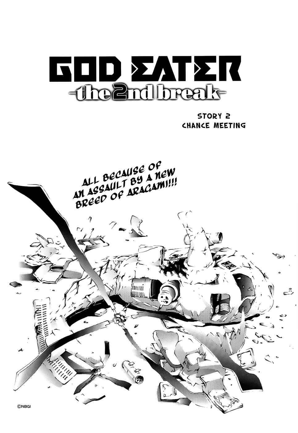 Page 4 Chapter 2 GOD EATER -the 2nd break-
