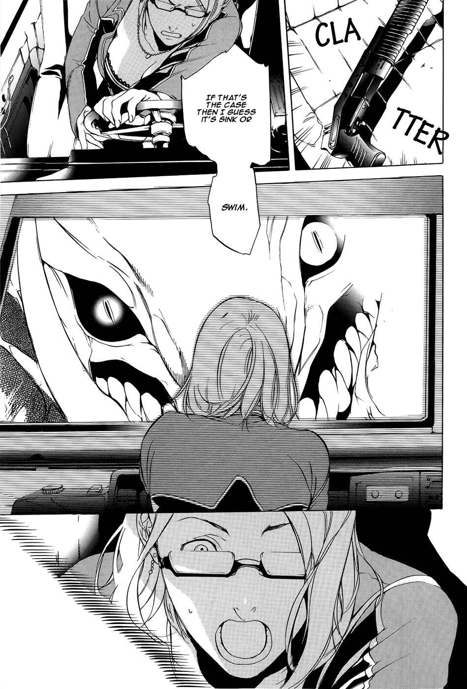 Page 9 Chapter 2 GOD EATER -the 2nd break-