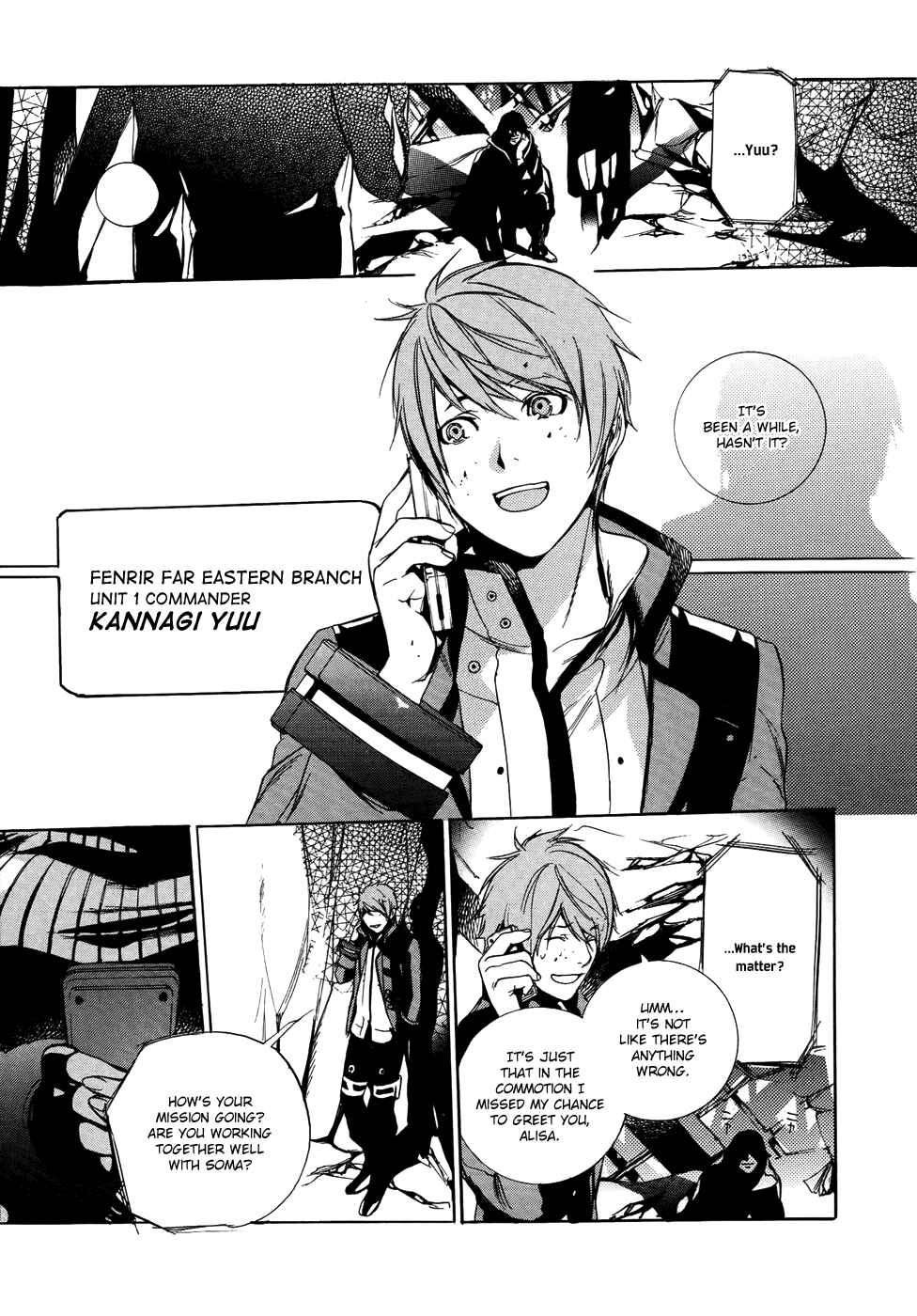 Page 12 Chapter 9 GOD EATER -the 2nd break-