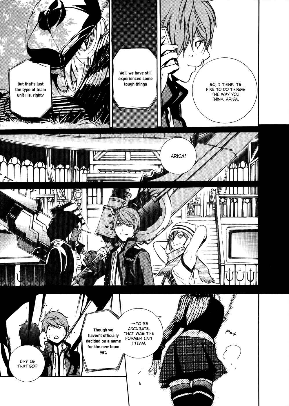Page 18 Chapter 9 GOD EATER -the 2nd break-