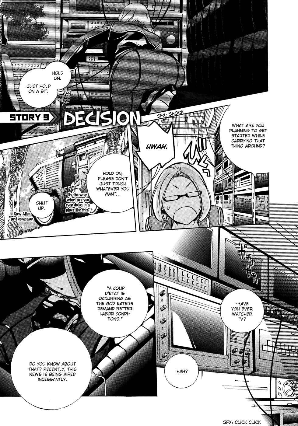 Page 2 Chapter 9 GOD EATER -the 2nd break-