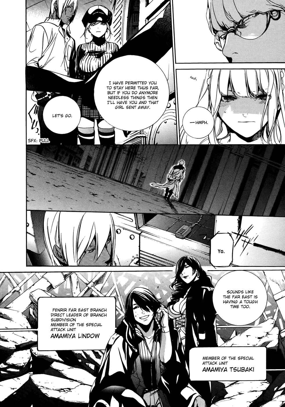 Page 25 Chapter 9 GOD EATER -the 2nd break-