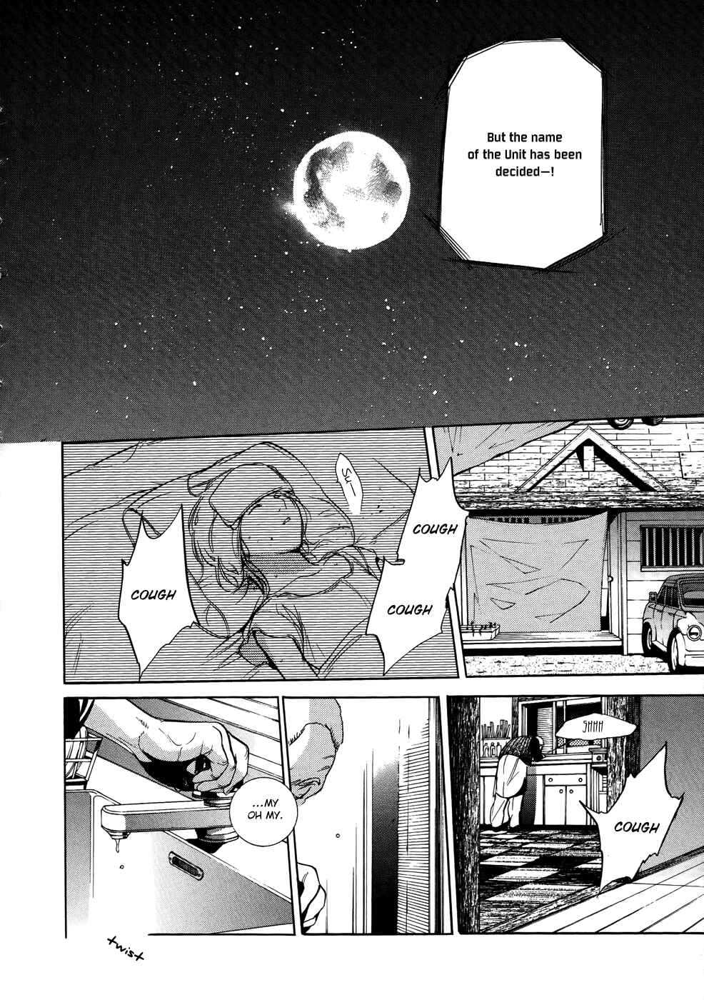 Page 27 Chapter 9 GOD EATER -the 2nd break-