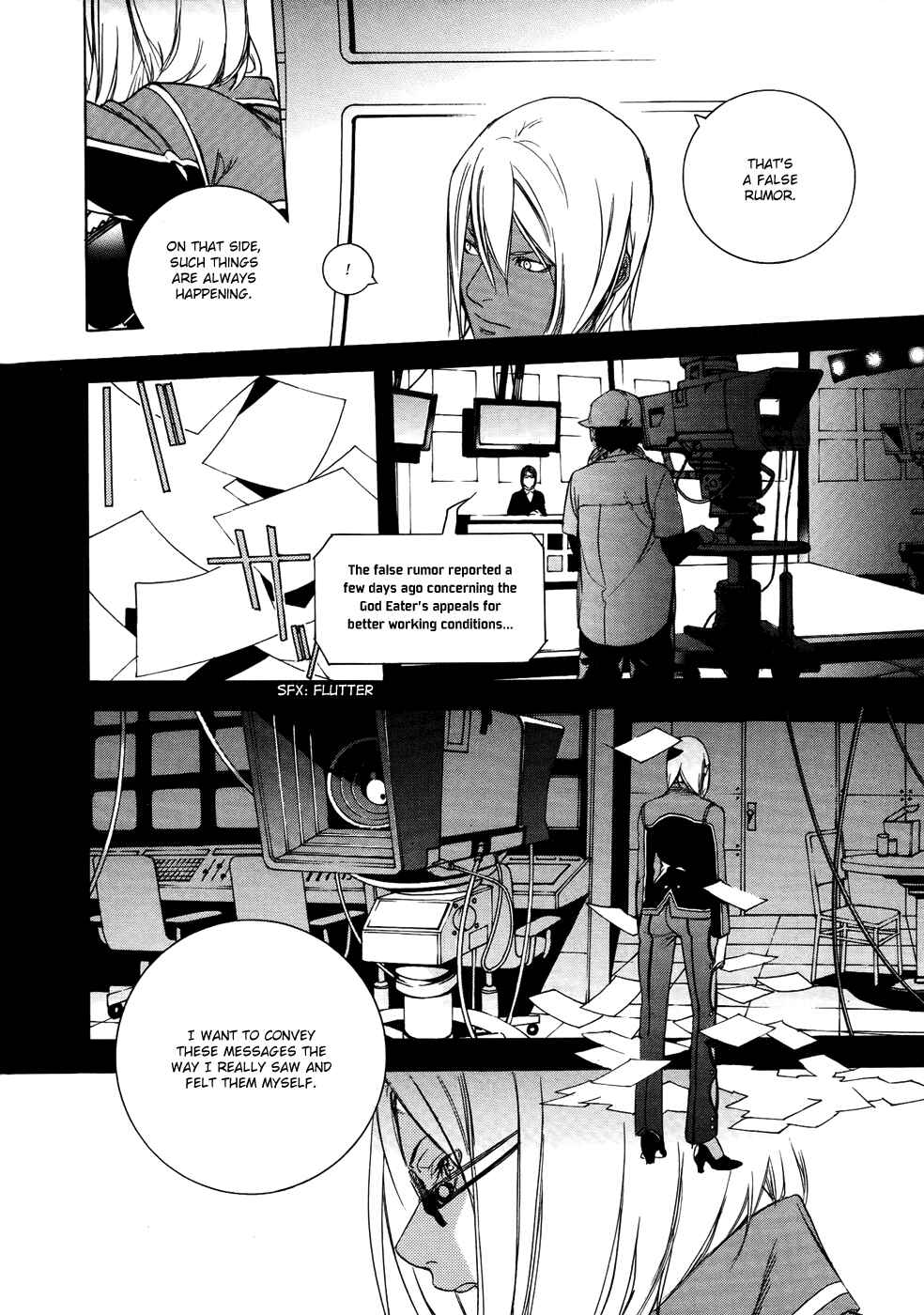 Page 3 Chapter 9 GOD EATER -the 2nd break-