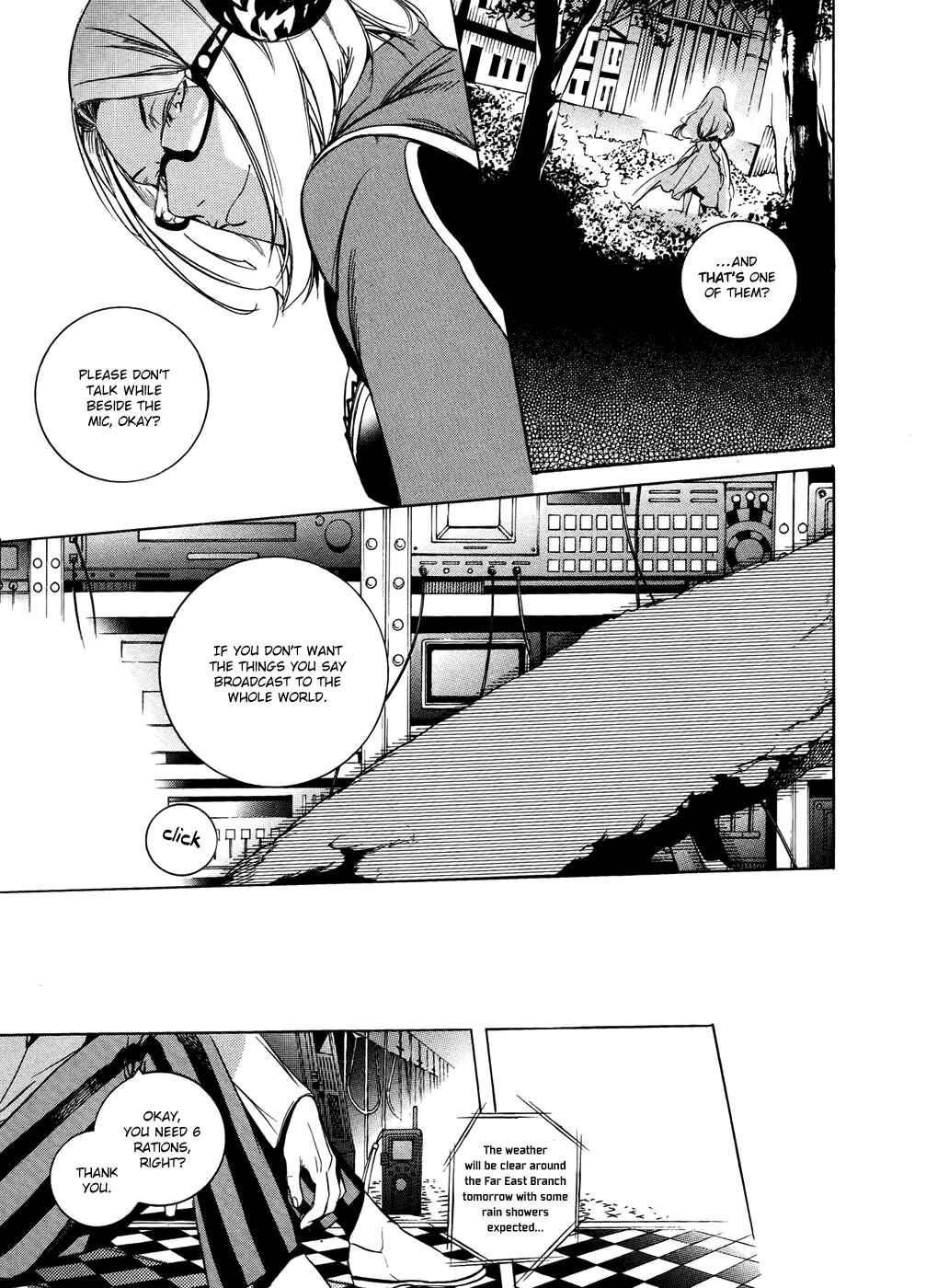 Page 4 Chapter 9 GOD EATER -the 2nd break-