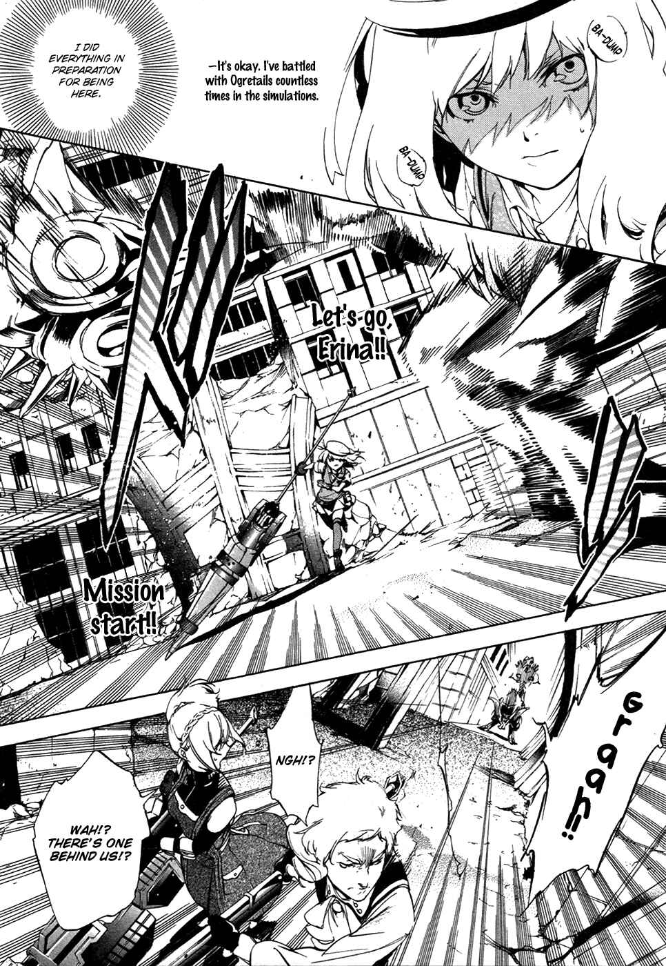 Page 10 Chapter 18 GOD EATER -the 2nd break-