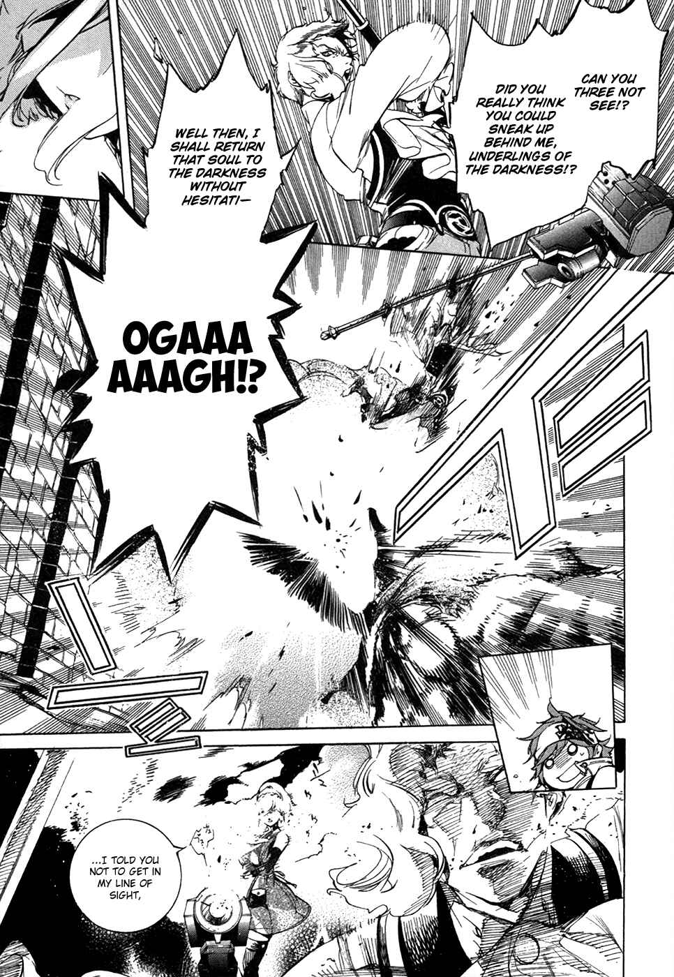 Page 11 Chapter 18 GOD EATER -the 2nd break-