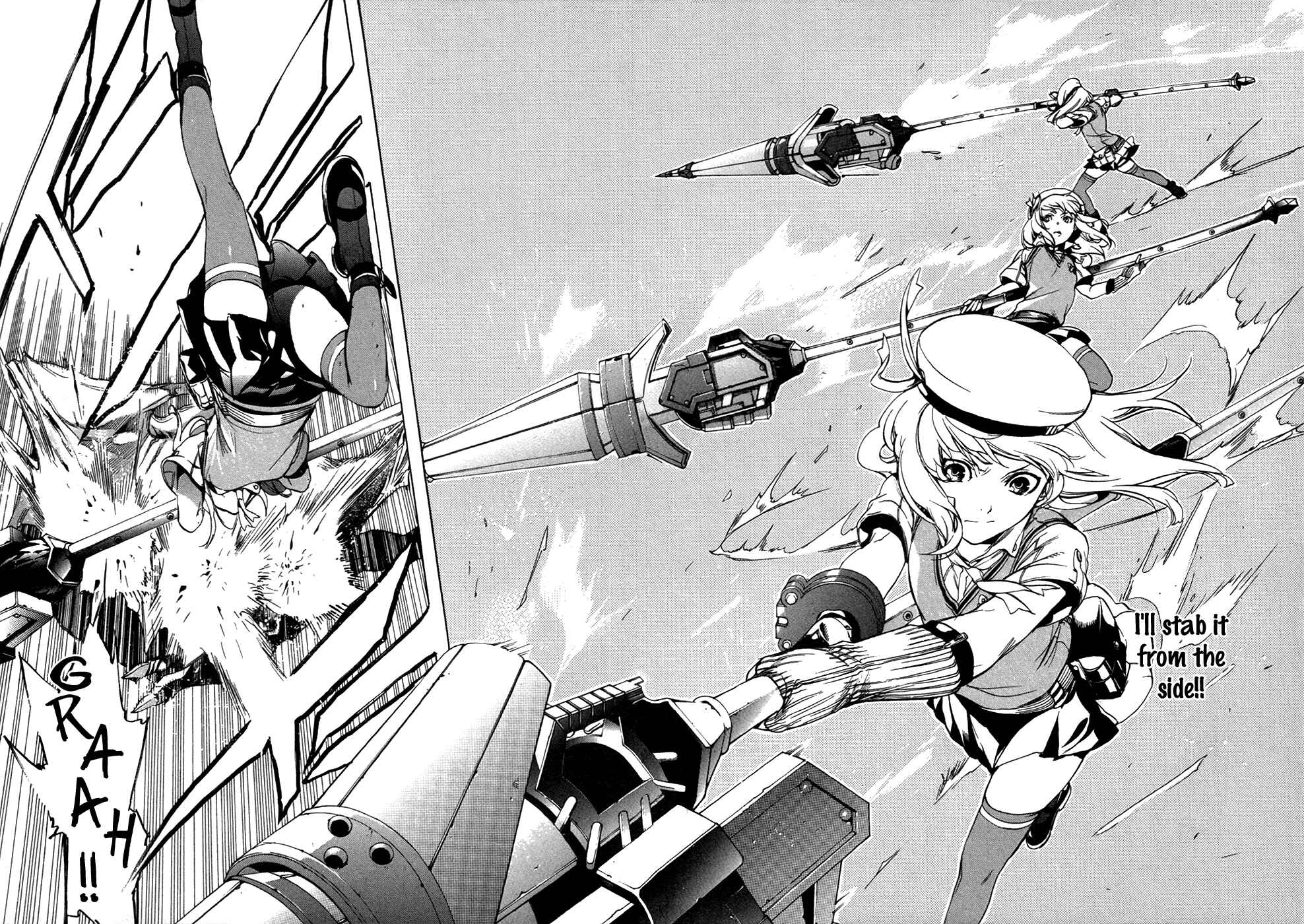 Page 14 Chapter 18 GOD EATER -the 2nd break-