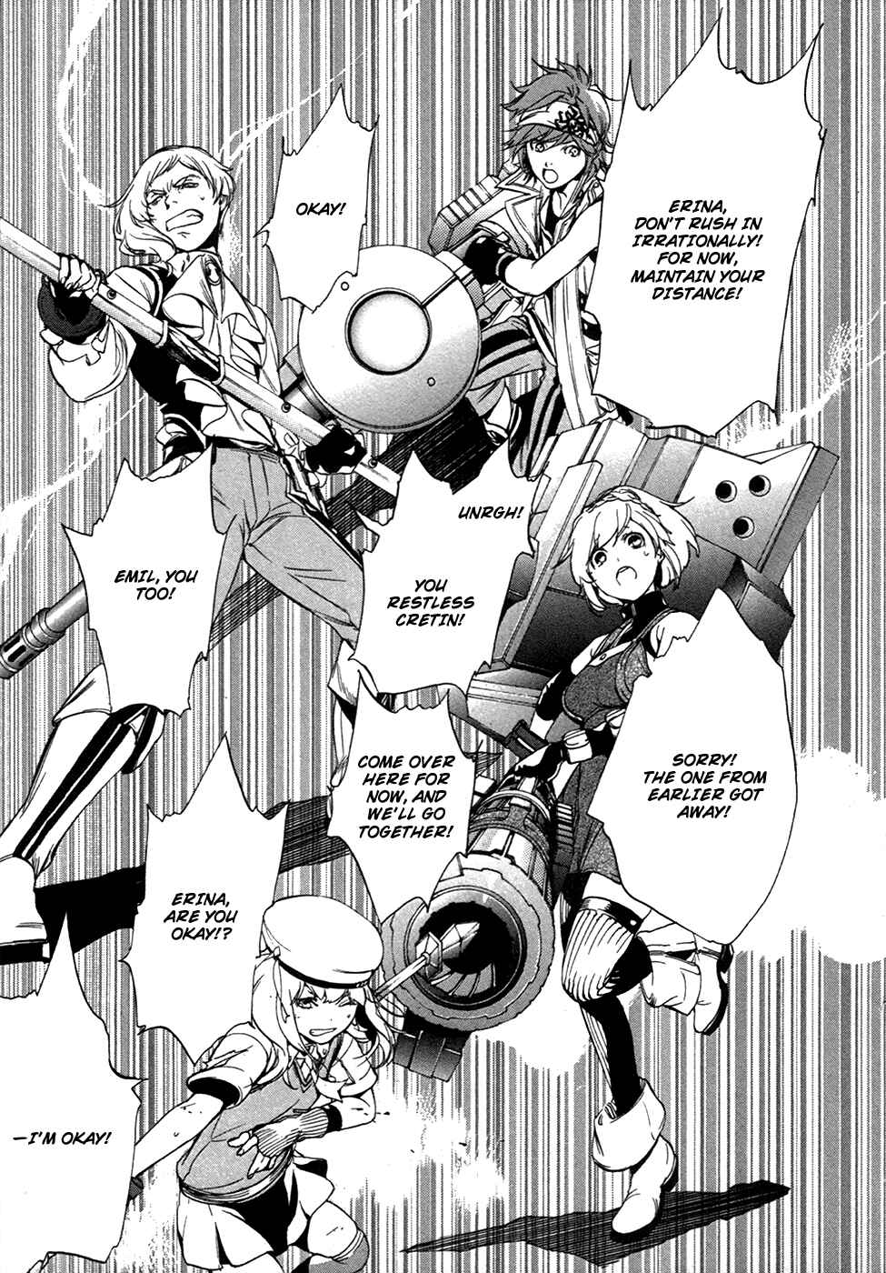 Page 16 Chapter 18 GOD EATER -the 2nd break-