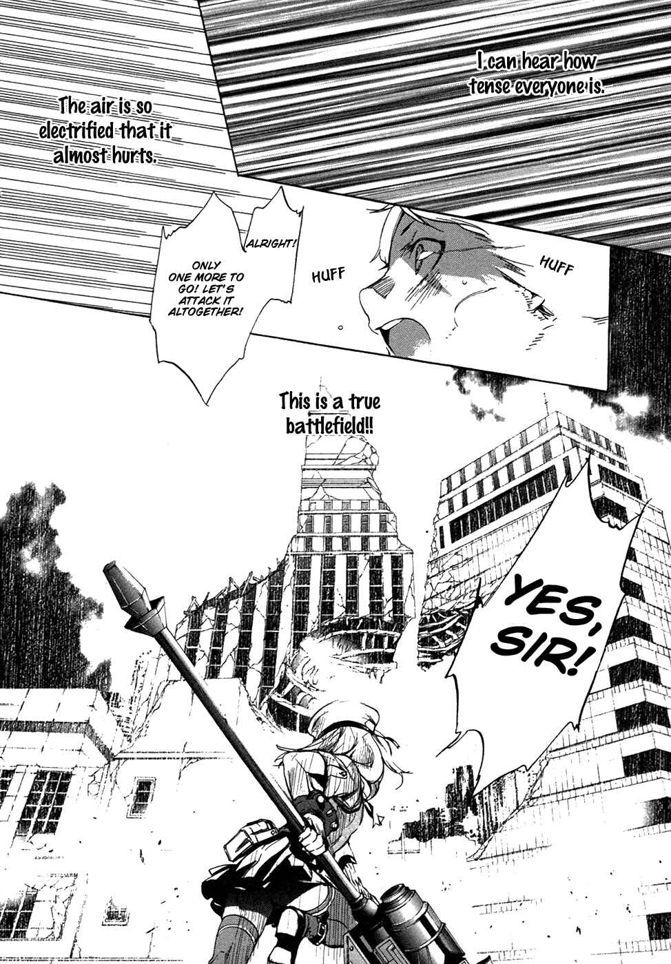Page 17 Chapter 18 GOD EATER -the 2nd break-