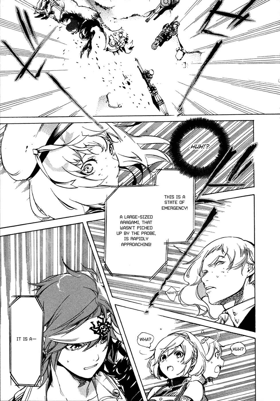 Page 20 Chapter 18 GOD EATER -the 2nd break-