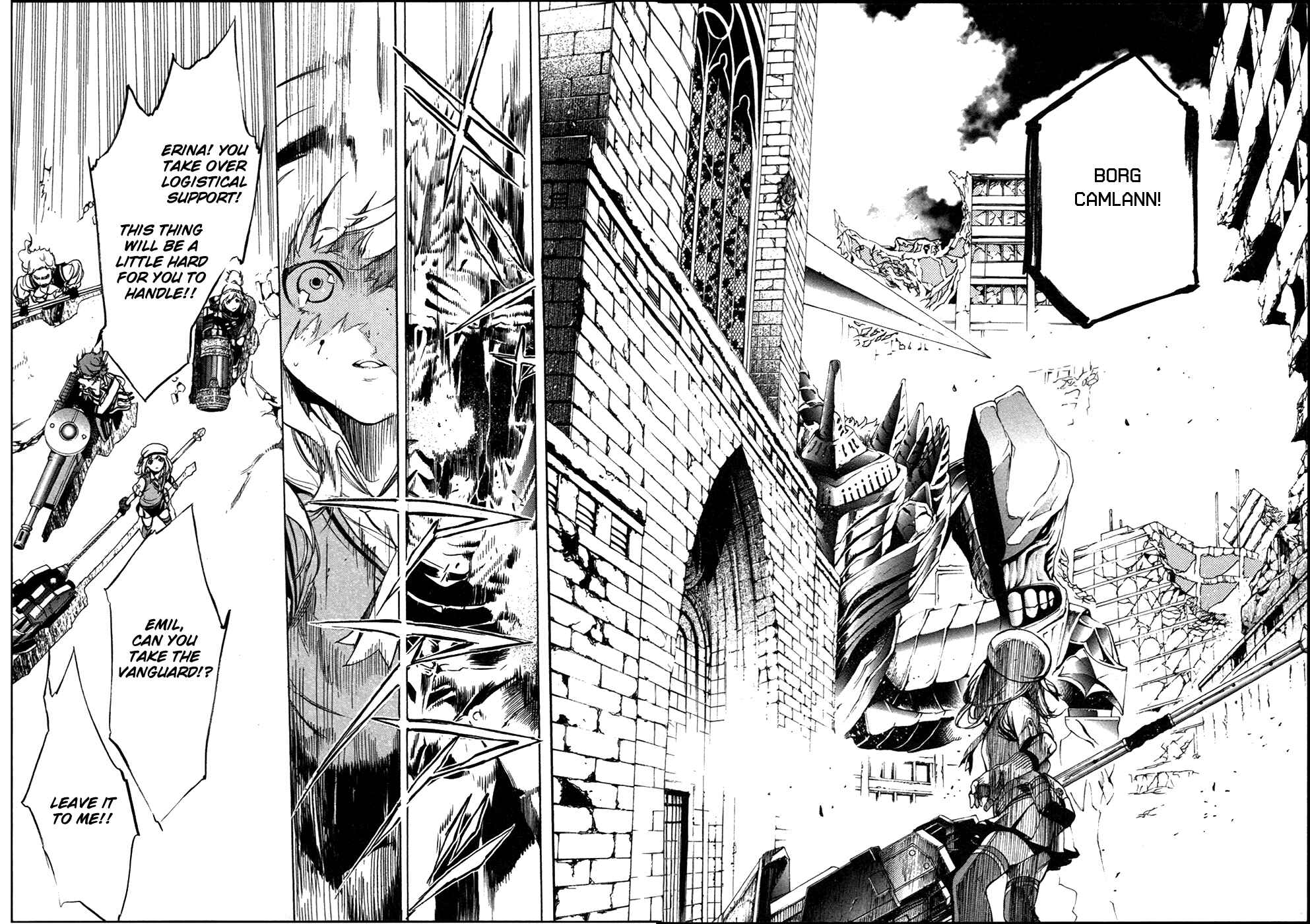 Page 21 Chapter 18 GOD EATER -the 2nd break-