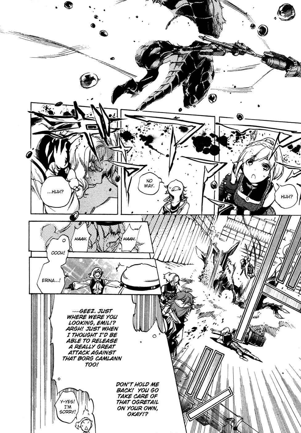 Page 27 Chapter 18 GOD EATER -the 2nd break-