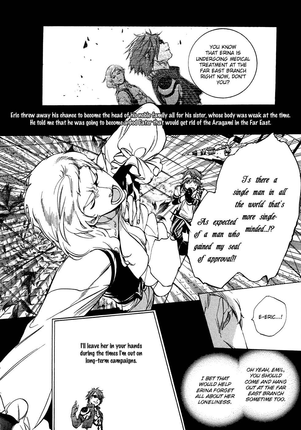 Page 4 Chapter 18 GOD EATER -the 2nd break-