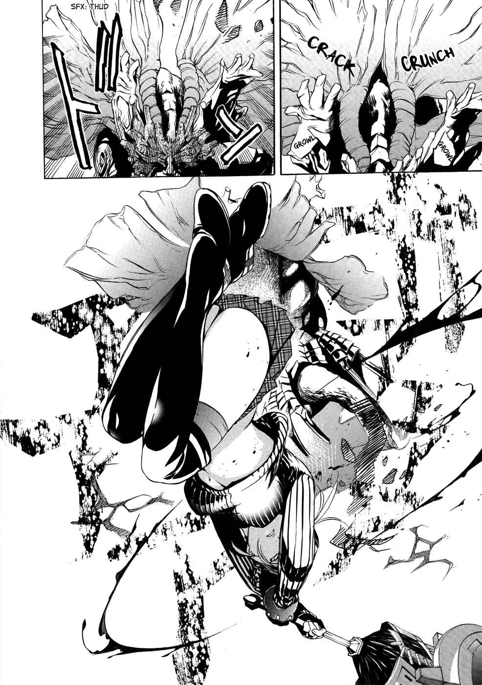 Page 12 Chapter 6 GOD EATER -the 2nd break-