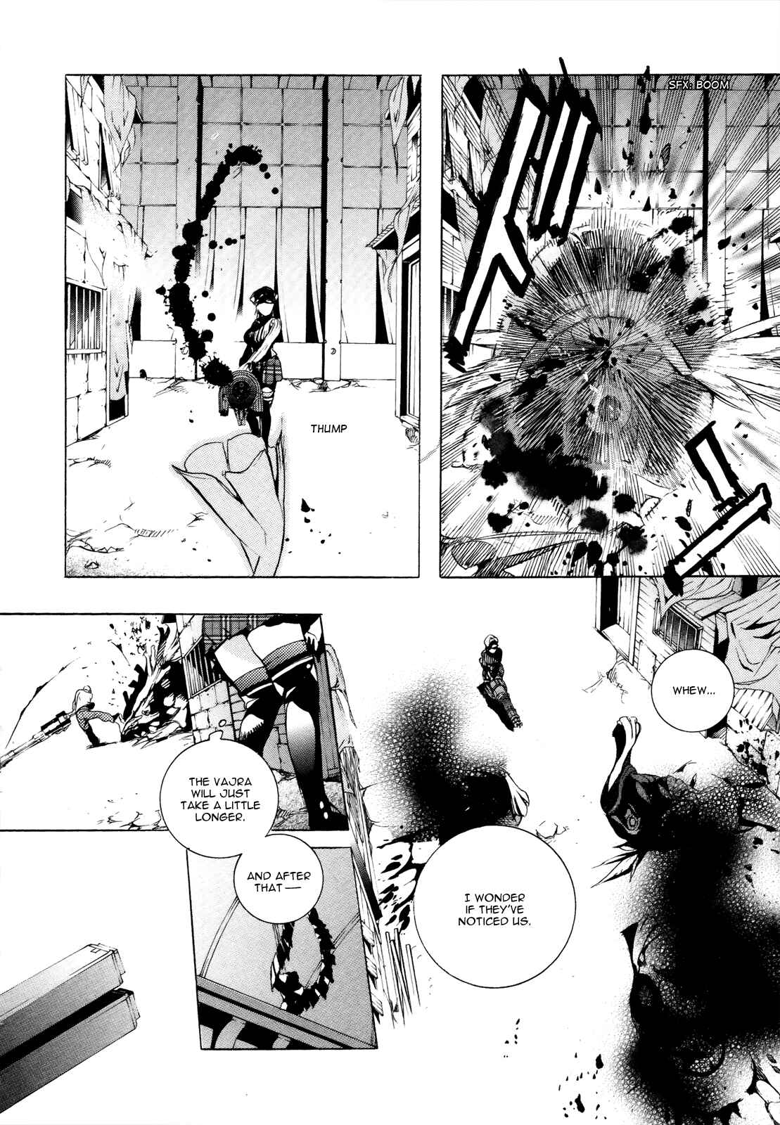 Page 16 Chapter 6 GOD EATER -the 2nd break-